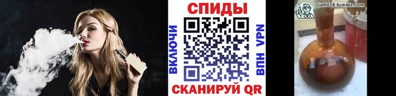 Купить закладки  Николаевск  Бутират оксана 