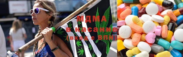 мефедрон мука Дмитровск