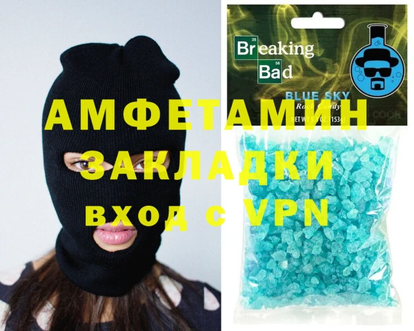 PSILOCYBIN Дмитров