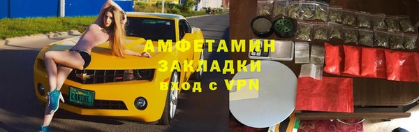 таблы Дмитриев