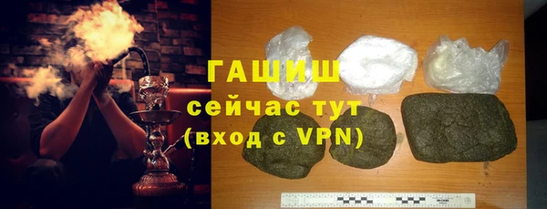 мефедрон мука Дмитровск