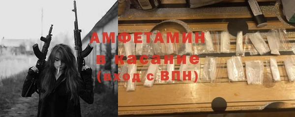таблы Дмитриев