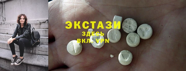 PSILOCYBIN Дмитров