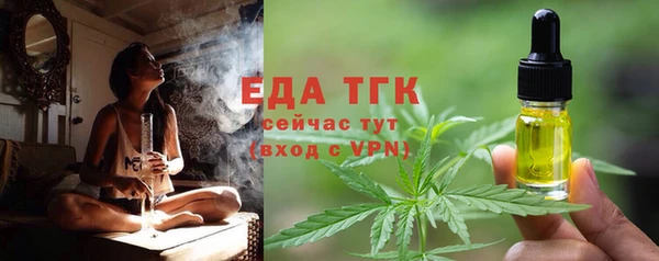 таблы Дмитриев