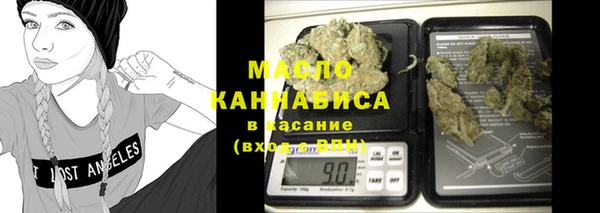 таблы Дмитриев