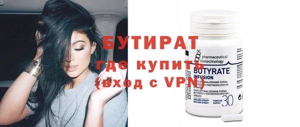 таблы Дмитриев