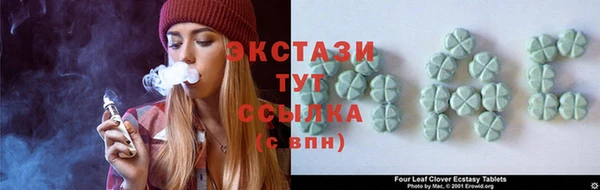 таблы Дмитриев