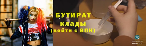 таблы Дмитриев