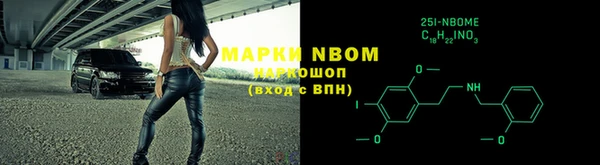 PSILOCYBIN Дмитров
