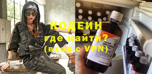 каннабис Киров