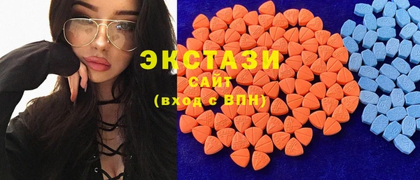 таблы Дмитриев