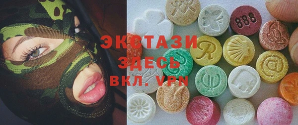 мефедрон мука Дмитровск
