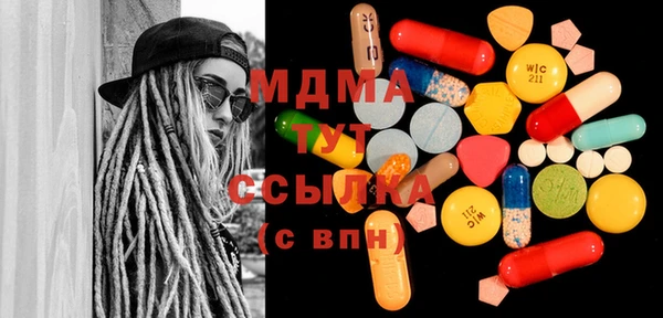 таблы Дмитриев