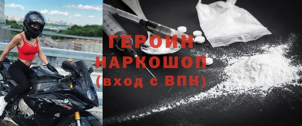 мефедрон мука Дмитровск