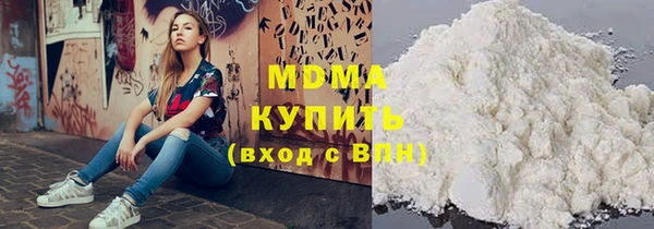 PSILOCYBIN Дмитров