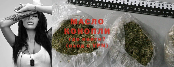 COCAINE Пенза