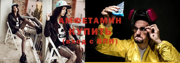 PSILOCYBIN Дмитров