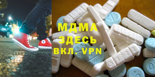 мефедрон мука Дмитровск