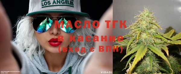 таблы Дмитриев