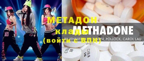 PSILOCYBIN Дмитров