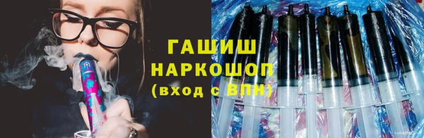 PSILOCYBIN Дмитров