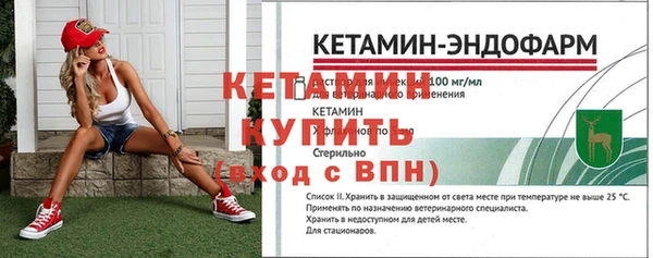 мефедрон мука Дмитровск