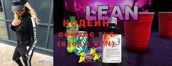 мефедрон мука Дмитровск