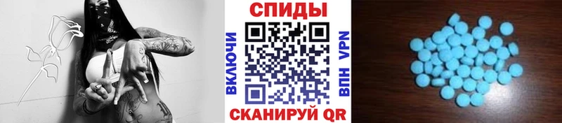 Купить  Николаевск  Метамфетамин витя 